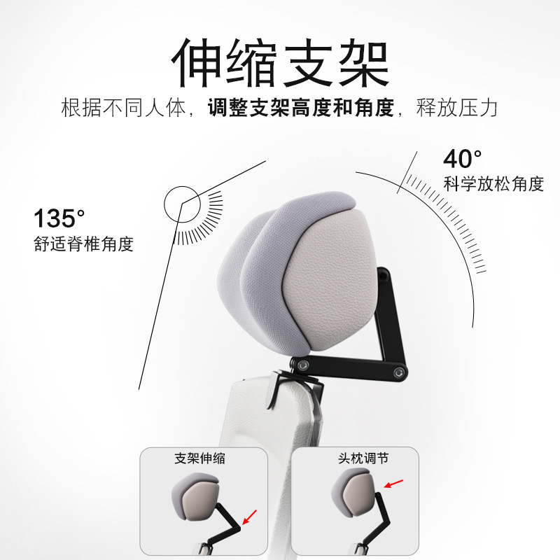 オフィスチェアのヘッドレスト、昼寝用コンピューターチェア、高めのヘッドレスト、背もたれと首枕、ワークステーションの昼休み、仰向け寝用のアーティファクト|undefined