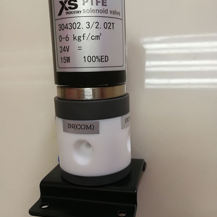 PTFE特氟龙二位三通电磁阀 一进二出电磁阀 深圳厂家