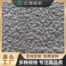 工厂供应小兔毛压花提花 剪花长毛绒面料 PV绒鞋帽玩具抱枕面料