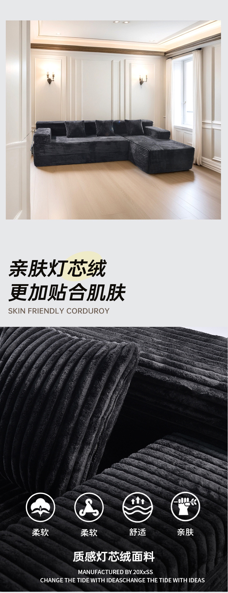 详情页_07
