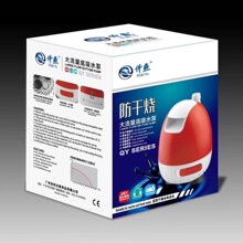 Ǫ~๦ܝˮ~׵ˮˮ~ѭh^Vˮ