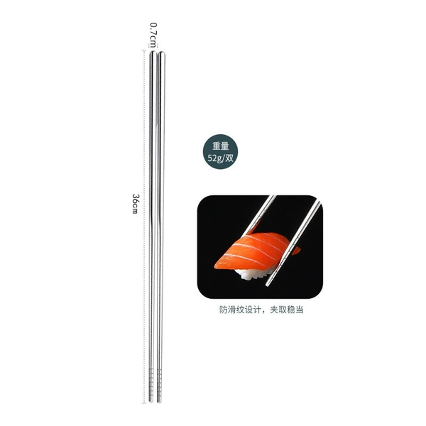 [8mm*36CM（光身）]