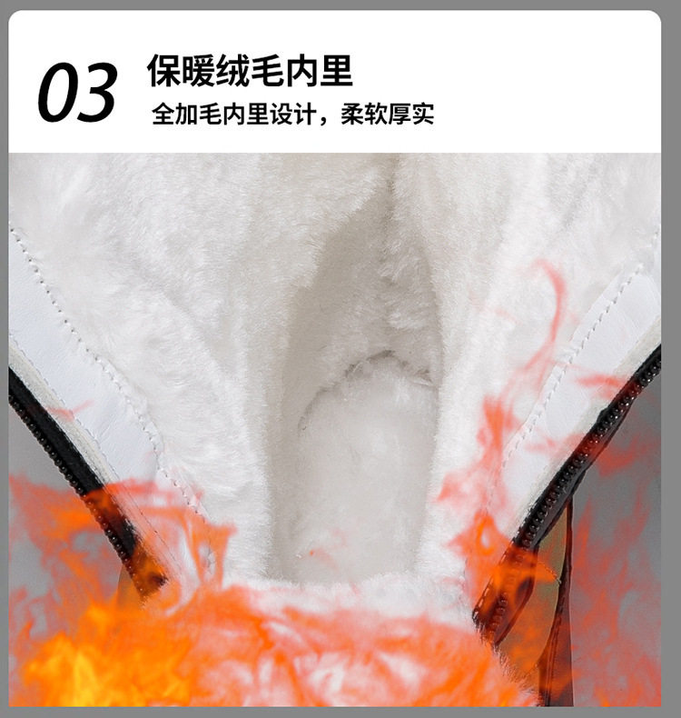 Bốt nữ cổ trung lót lông giữ ấm, giày bốt cotton mùa thu đông dáng ngắn — 5566 màu đen, 5566 ngày màu đỏ, 5566 trắng, 9013 màu tím chi tiết 7