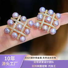 ��ʽ�M荾��鷽�K�������T�ߵ�ˮ����s925�yᘷ��Ƕ���ƷŮ