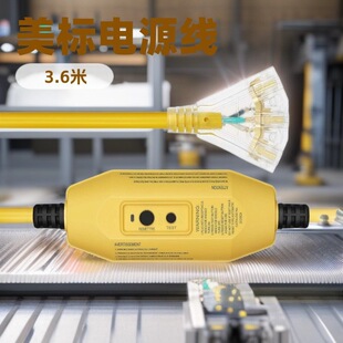 �������� ���L���� 3 ���Դ����- 12/3 SJTW �����Sɫβ�p���L��