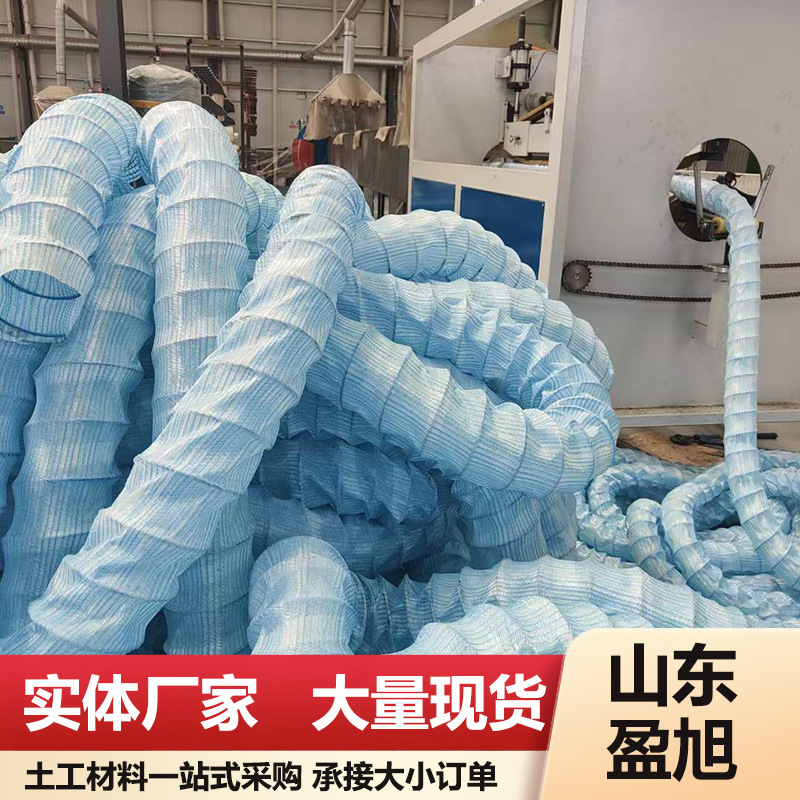 绿化带软式渗水软管大口径加筋滤布弹簧式排水管工程透水管防锈