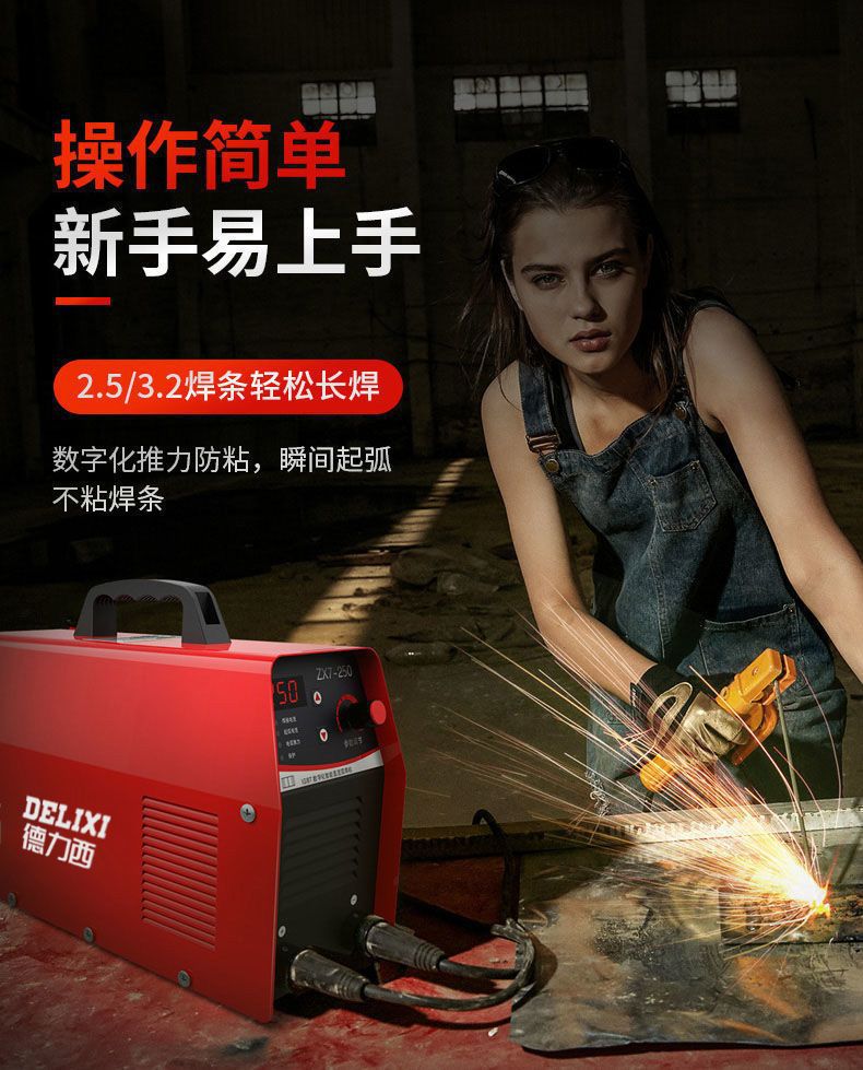 详情图片_13.jpeg