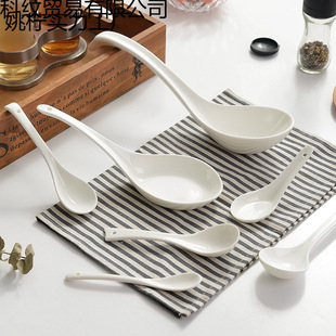 ��ɫ�Ǵ����Ӵ����մɜ��׼��ô��ל����{��С��ư���Ƶ��;�