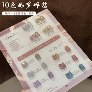 10ɫ�����荼����z���b�����¿�ָ���z���W�@���貹⯟�zС���z
