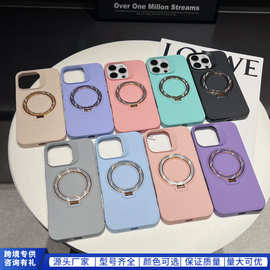 适用磁吸旋转支架15promax苹果13手机壳液态硅胶14Plus糖果色套12