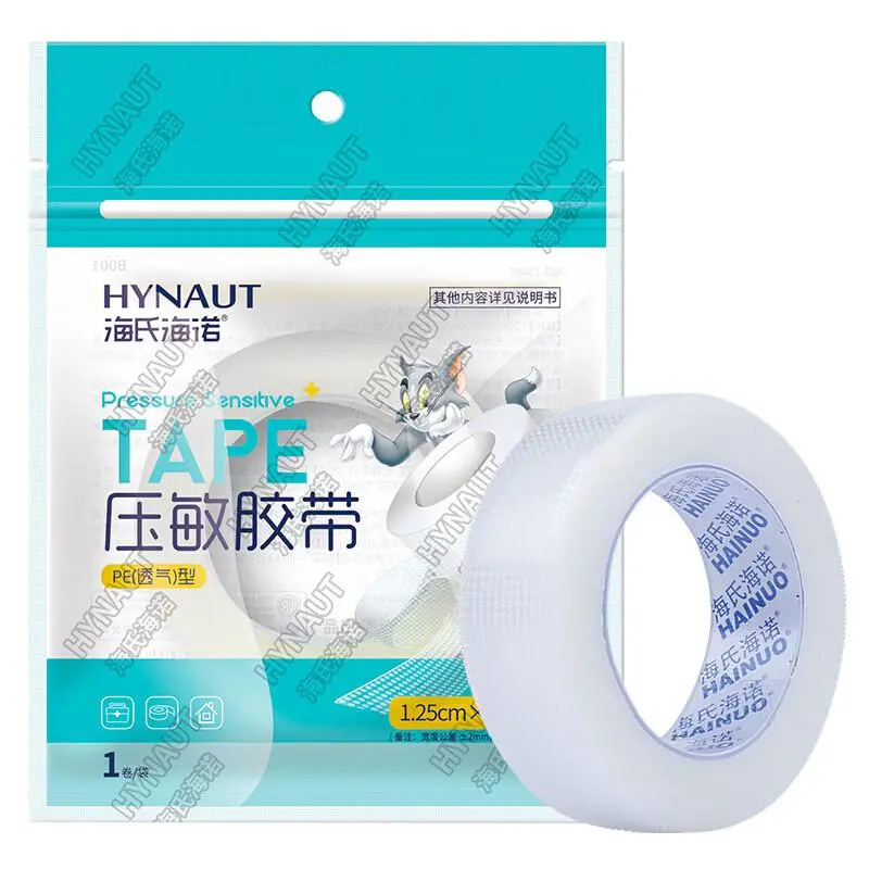 微信图片_20250204123527