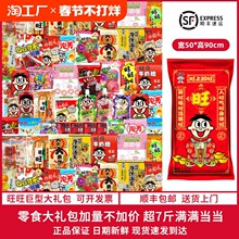 ��S���]-�������ʹ�Y��2.8kg��ʳ�Y�жY�������ͶY��؛�YƷ�Fُ