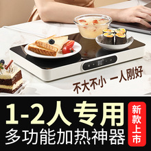 �¿��˰�๦�ܼ��Ða��ů�ˉ|˶��r���ؼӟ�С��ů�˰幤�S