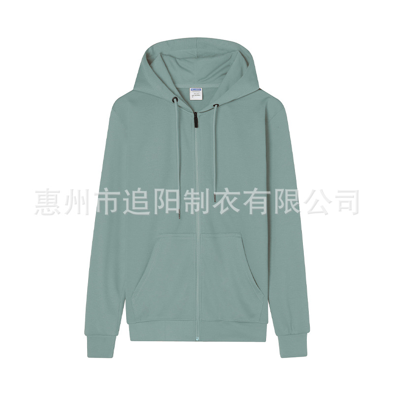 Otoño y invierno con capuz cardigan con cremallera suéter logotipo impreso personalizado hombre y mujer ropa corporativa ropa de trabajo ropa de equipo personalizada