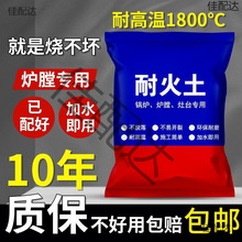 ���͸ߜ��àt�ŝ�ע�ͻ����ͻ�ˮ���ͻ��X���}������Ϡt��