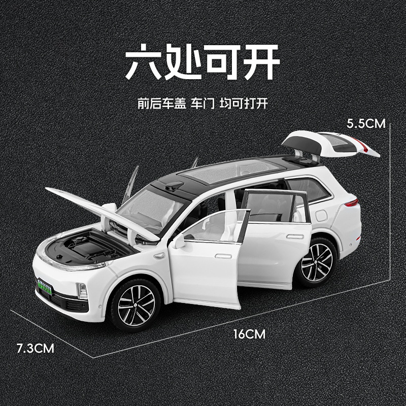 Modelo de coche de aleación Jiaye 1:32 Ideal L9 nueva energía vehículo todoterreno luz y sonido retroceso coche de juguete modelo de sonido decoración