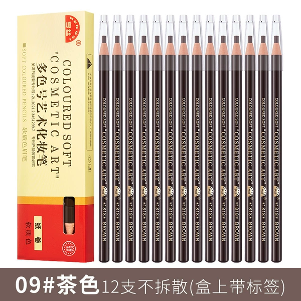 09# 12 pieces of brown color (box with label) single label