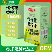 㙎֭ˮ֭֭֭ƷNƶƴӹS