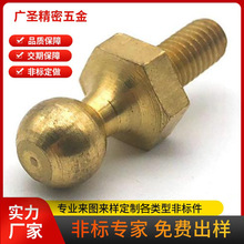 �S�~�������^�ݽz�{���֧�ΗU��˨ �P�����D���ݽzM5M6M8