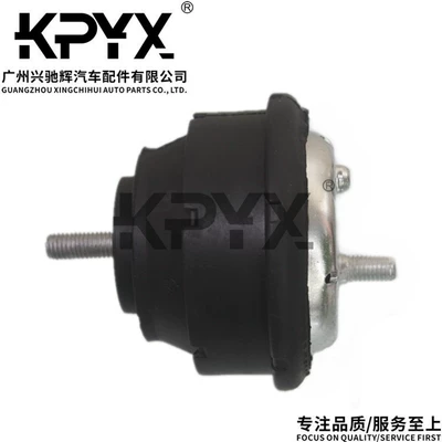 Engine Mount Rubber – damping system