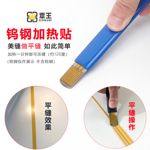 �u䓼ӟ��N�ӟ�оƬ�ɴu���pƽ�p��ˇ�؂����h����ɰƽ�p���p�N