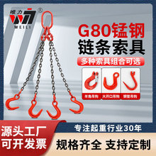 G80�i�����朗l�������p�����ȳ�������1T30T�ߏ��ȵ��h��朵���