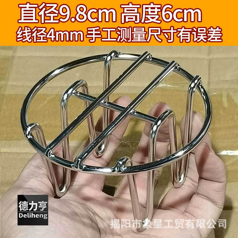 Diameter φ4 inch (10cm) Height 6cm