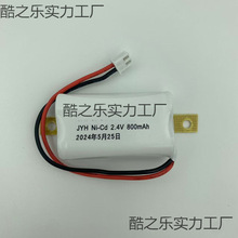 ��ԭ�S����������־����� ���ڟ�NI-Cd2.4V������k��늳�