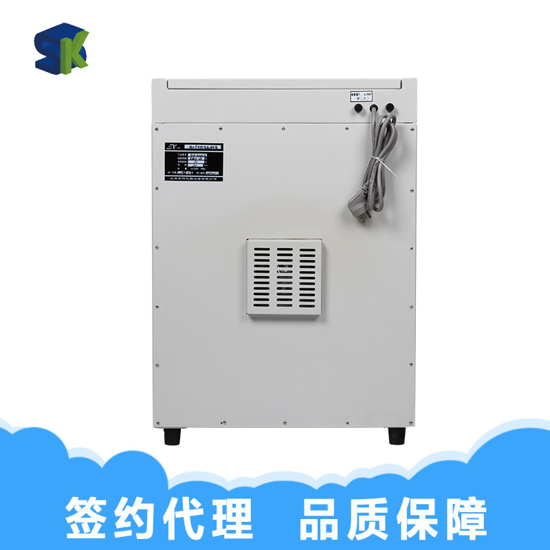 �Ϻ�ʥ��GNP-9160BS-���ˮʽ���������� ʵ����С�������䱣����