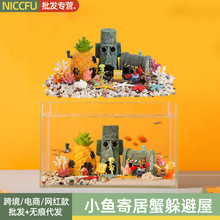 NC�~���쾰ˮ�ה[���rС�~�ľ�з������^�p�ښ��r���r�C���~�C��