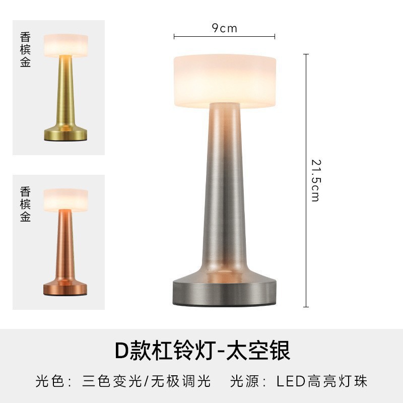 Regalos creativos Estrellas Luna Luz de noche Touch Tricolor Charge Atmosphere Light Dormitory Birthday Gift Light Night
