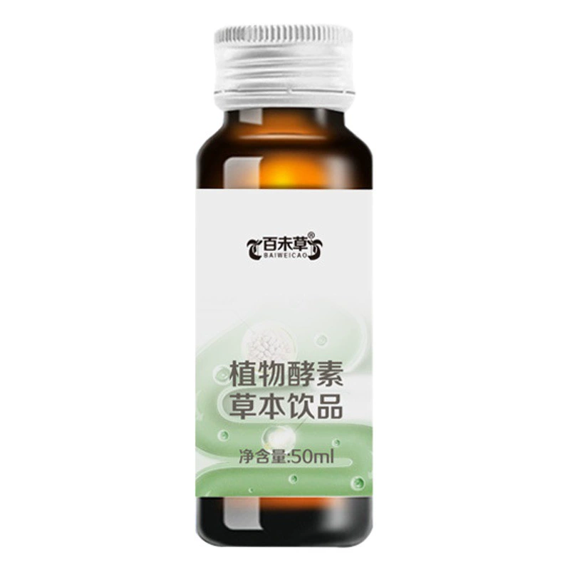 Завод фермента травяной напиток 50 мл стеклянная бутылка питание специальная еда производитель поручено производить huangqi