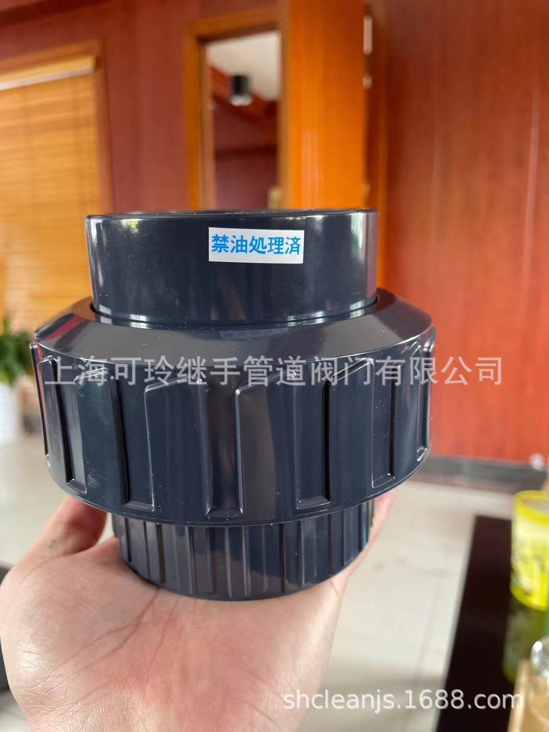 日本积水活结cleanpvc超纯水禁油处理HP-PVC由令日标SEKISUI专用