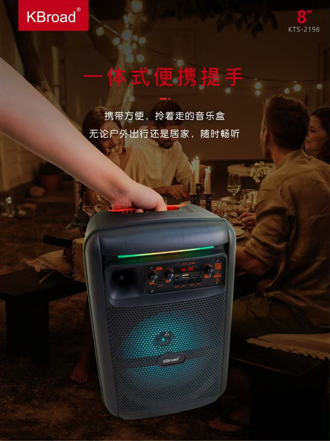 微信图片_20250701210418