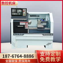 CK6132全自动数控车床 数控车床立中心数控仪表车床