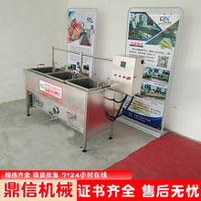 ���ŬF؛�~������ը�C ����Ƥ��ը� �~����늼ӟ���ը�O��S��