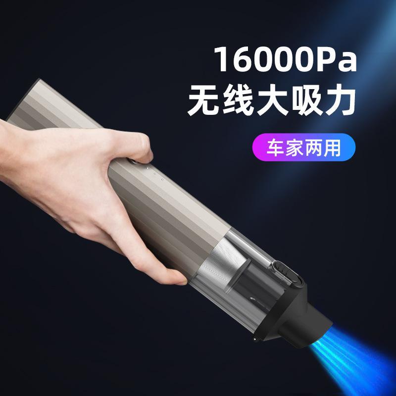 brushless handheld small wireless vacuum cleaner