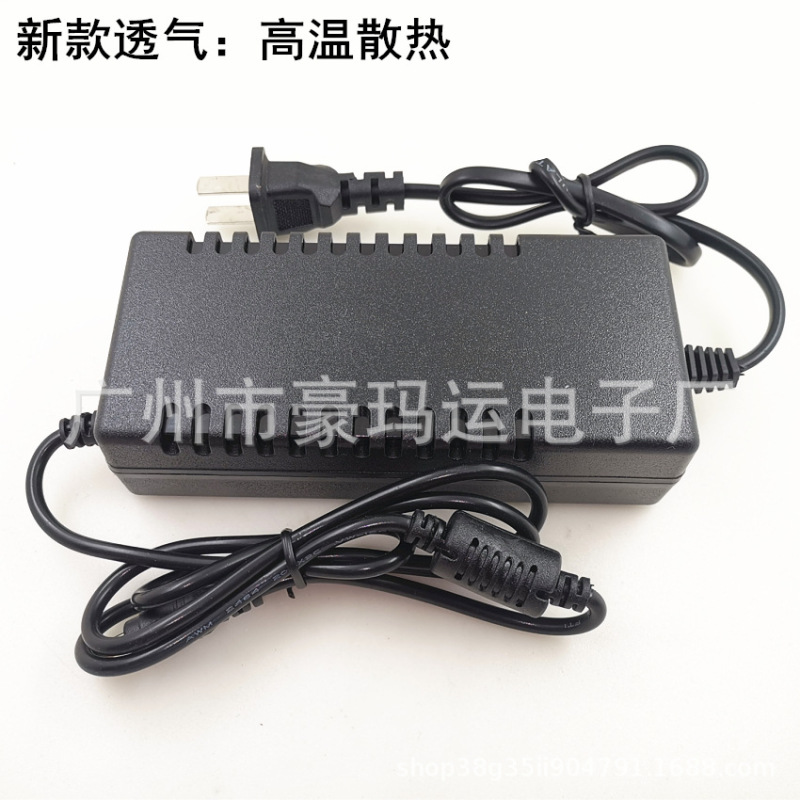 Electric blanket 12V10A power adapter 15V24V 10A 8A6A5A through Display monitoring LED strip