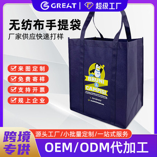 �o��������������׼ӹ̏V��YƷ�����Dӡlogo�羳�������Q�h��ُ