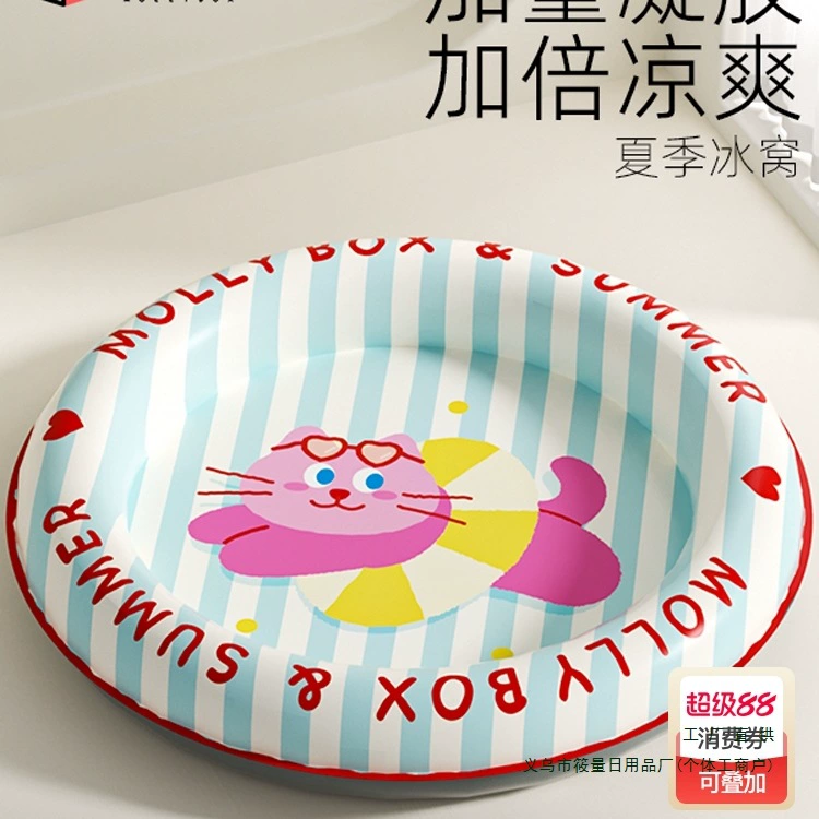 Mollybox кошачье гнездо, ледяной коврик для кошек, охлаждающий летний спальный коврик для питомца, спальный коврик для домашних животных