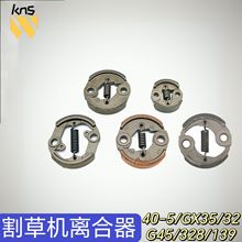 ��ݙC�x���� 40-5/139/GX35/G45/328/TU26��ݴ�ݙC�x����˦�K