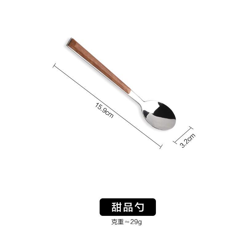 410 스테인리스 스틸 우드 패턴 디저트 스푼