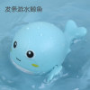 Toy play in water for bath, cloud, wholesale