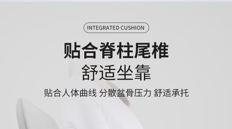 Cross-Border Memory Foam Lumbar Support Cushion for Long Sitting, Office Lumbar Support, Integrated Cushion for Car Driver's Seat, Extended Backrest Cushion