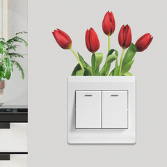 外貿清新浪漫鬱金香開關貼臥室客廳玄關家居裝飾牆貼自粘批發跨境