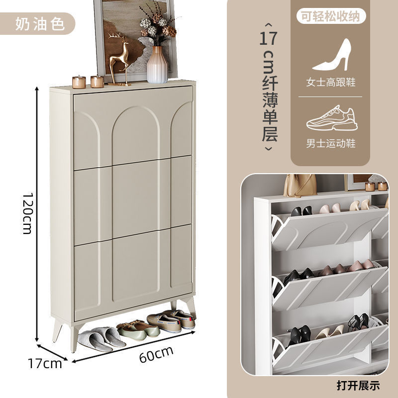 极窄鞋柜玄关柜美式家用门口楼道外入户进门翻斗鞋柜黑色门外|undefined