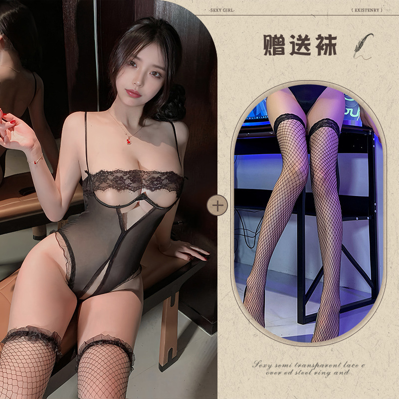 블랙 + 블랙 망사 스타킹