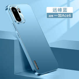 适用一加Ace6手机壳oneplus15外壳1加13保护套1+12/11/Ace5金属镜