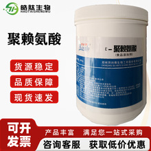 &epsilon;-��ه����ʳƷ����ه�����}���}����Ʒ���������r�������־���