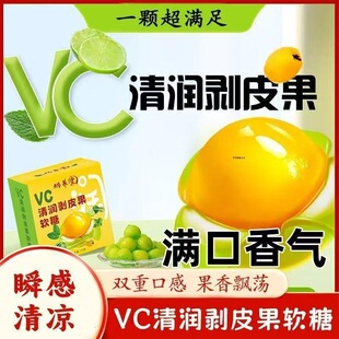 VC�坙��Ƥ��ܛ���o���S���ؽ�����˱����������X�杙ܛ��Q��